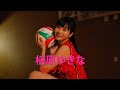 【植原ゆきな】日本一可愛い体育大卒グラドル。グラビアアイドル