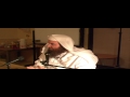 View Video