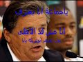 by by henry zamalek