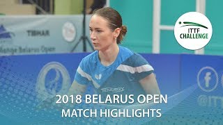 Miyuu Kihara vs Polina Mikhailova | 2018 ITTF Challenge Belarus Open