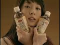 [NG??]BoA??---2007???(??)???---Kwandong Oksusu Tea