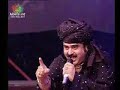 Kala Jora By Arif Lohar Kala Jora By Arif Lohar
