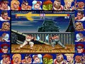 Ryu – Hadouken