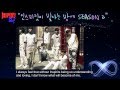 [ENG SUBS] The Night Where Inspirits Shine 120609 2/2