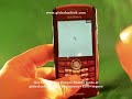 How to unlock Rogers Blackberry 8100 Pearl globalunlock.com