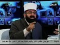 الرد على فتاوى تكفير الأحمدية -5 برنامج "بدون لف ودوران"