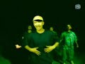 Shakkazombie feat. SUIKEN,DABO,GORE-TEX - 共に行こう