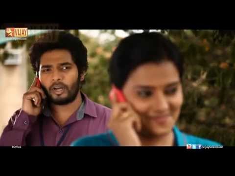 office - ஆபீஸ்! கார்த்தி மற்றும் லட்சுமிக்கு வேலை நேரம் மாற்றப் பட்டதாக ராஜியிடம...