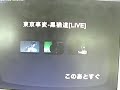 rimo??? rimo???