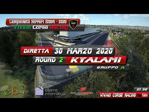 Campionato Ferrari F2004 2020 - Kyalami