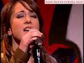 Nena Daconte acustico