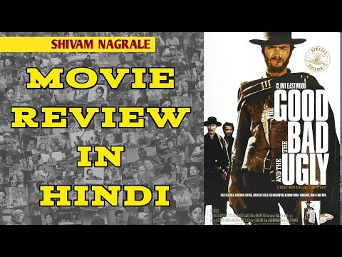 The Good The Bad And The Ugly Dubbed In Hindi The Good The Bad And The Ugly Dubbed In Hindi
