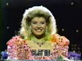 Miss Universe 1986- Evening Gown Competition