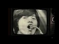 The Golden Cups-I'm So Glad (1968)