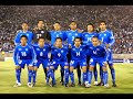 la seleccion de el salvador