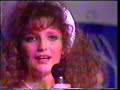 Eurovision - Cyprus National Final 1991 - Mitera Gi