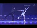 VITAS Crane's Crying - Qing Pang Jian Tong The Ice 2009
