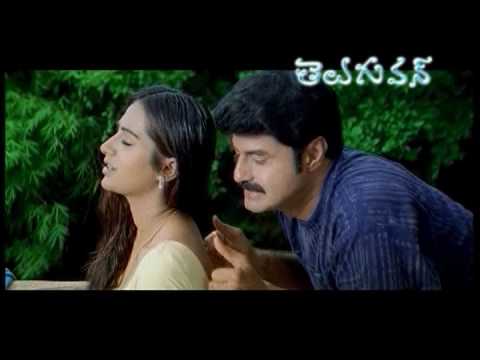 ankitha, laya, bala krishna, romantic scene, telugu movies, language telugu, sangeetha