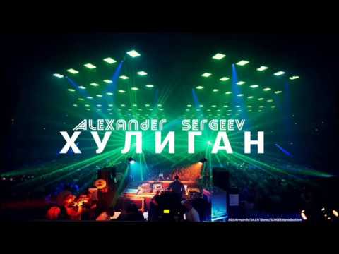 Скачать песню mintive ты мечта