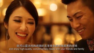 海洋航行者號 - 全面睇