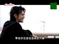 恶作剧2吻 ep 18 part 1