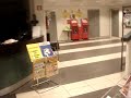 Tali bowling center
