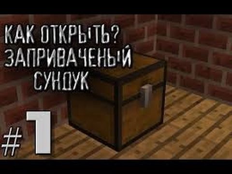 Картинки попугай кеша раскраска - Фото мир природы Картинки из мультика Возвращение блудного попугая