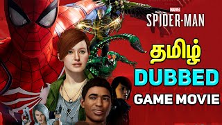 Marvels Spiderman Game Movie in Tamil  Spider Man 