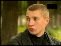 Russian