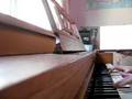 Rising Sun Piano Transcription
