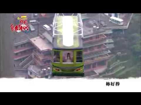 YouTube Preview Image