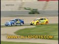 WTCC RACES 18-5-2008