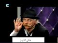 طوني حنا في لقاء برنامج وقف يازمن جزء 1