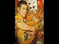 فريد الاطرش - موال
