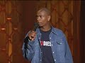 Dave Chappelle - Sketch Artists (uncensored) Dave Chappelle - Sketch Artists (uncensored)
