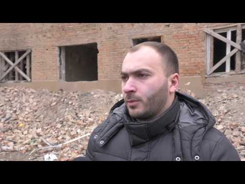 Просмотр видео