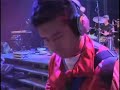 china asian