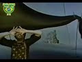 Raul Seixas - Gita Raul Seixas - Gita