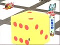 團康活動~~2006-07-24Circus-野蠻遊戲Part2