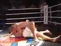 Junior Cigano Junior Cigano