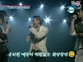 Changmin Jaejoong