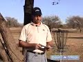 Disc Golf Strategies : Disc Golf Courses & Tees Disc Golf Strategies : Disc Golf Courses & Tees