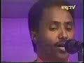 Eritrea Song