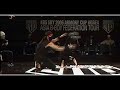 Skim & Wing - Brothers in Arms