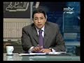 وائل عباس على قناة إم بي سي