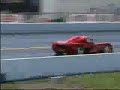 Ultima quarter mile Ultima quarter mile