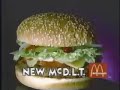 McDonalds commercial (1986)