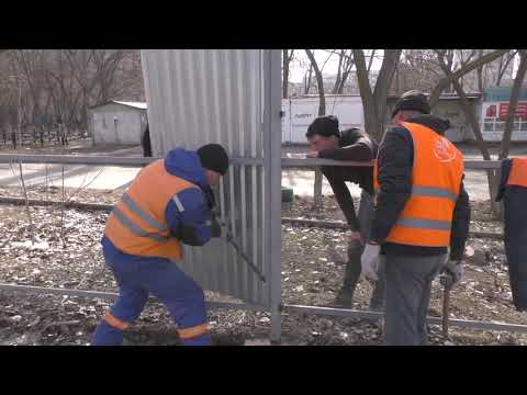 Просмотр видео