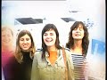 Feliz A�o Nuevo 2008 (Lanzarote Media)
