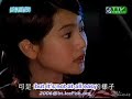 The Magicians of Love ep 10 part 2 (eng sub)
